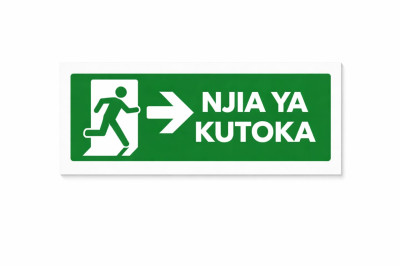 NJIA YA KUTOKA (EXIT) SAFETY SIGN