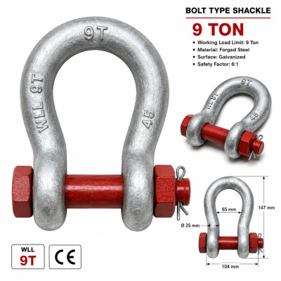 THREADED BOLT PIN SHACKLE
