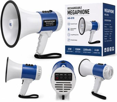 RECHARGEABLE MEGAPHONE