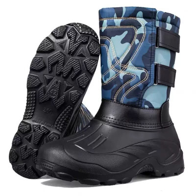 FREEZING SAFETY BOOTS