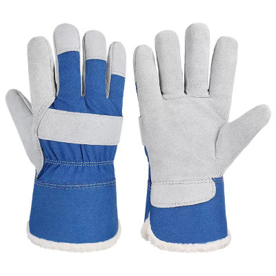 FREEZING GLOVES