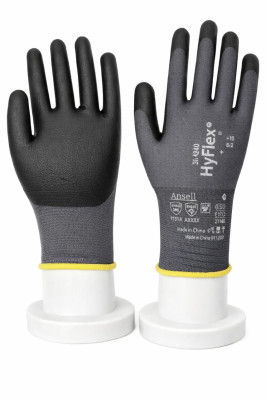 HYFLEX NITRILE GLOVES